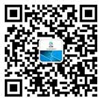 澳门赌船威尼斯平台二维码联系方式